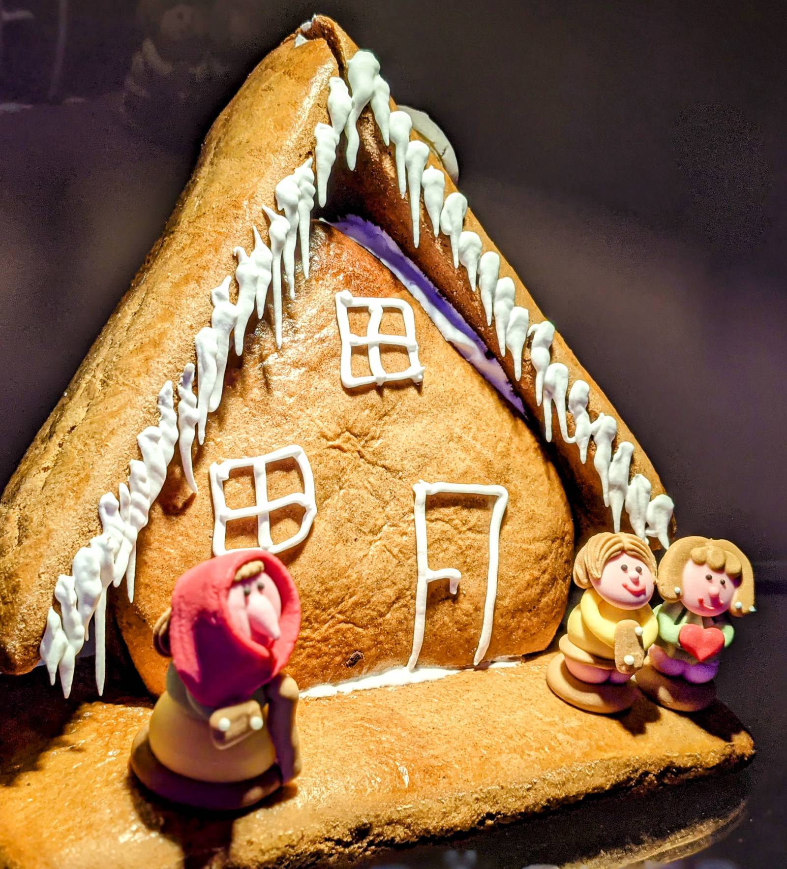 Adventszauber im DAS AHLBECK Symbolfoto